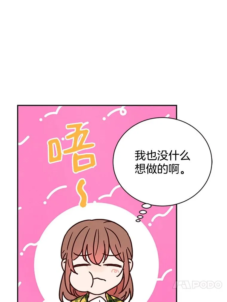 17.期中考试83