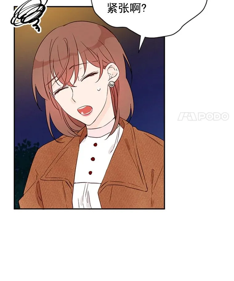 9.奇怪的梦55