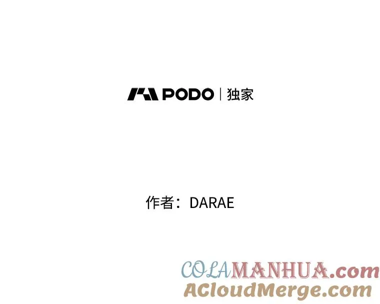 59.理由9