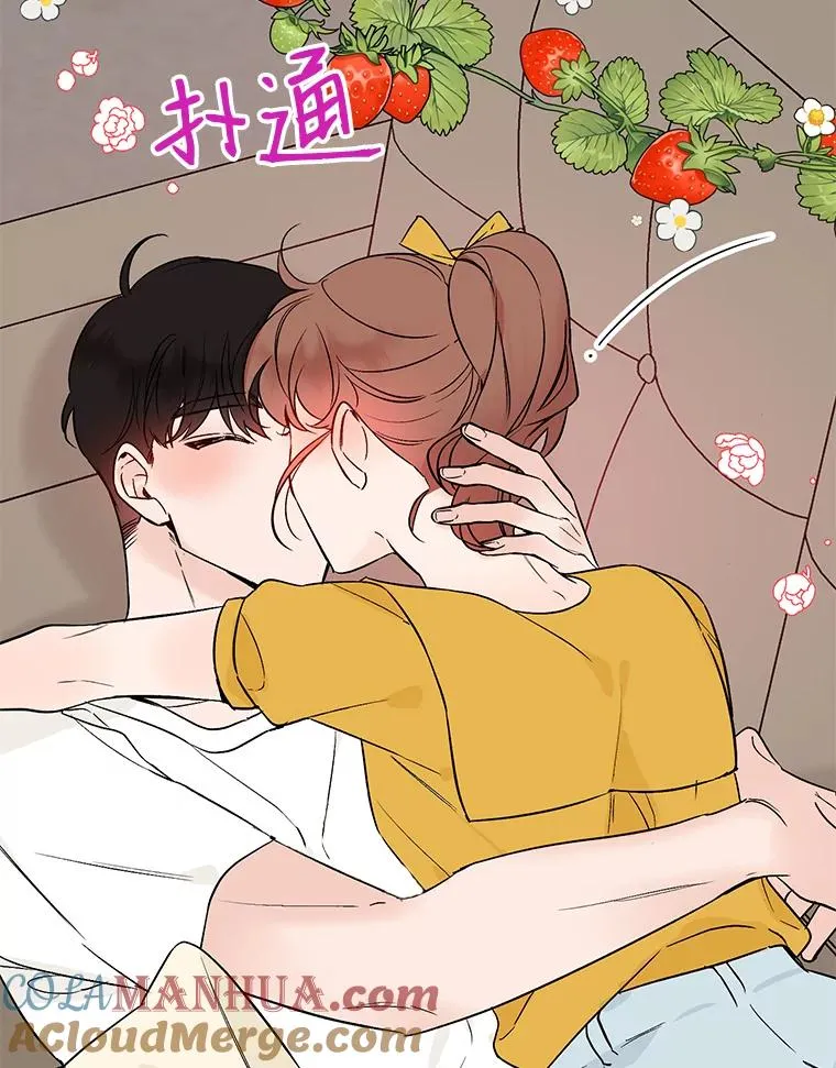 外传3.准备公开72