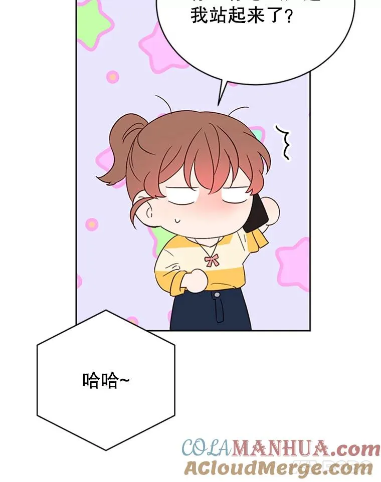 42.好久不见60