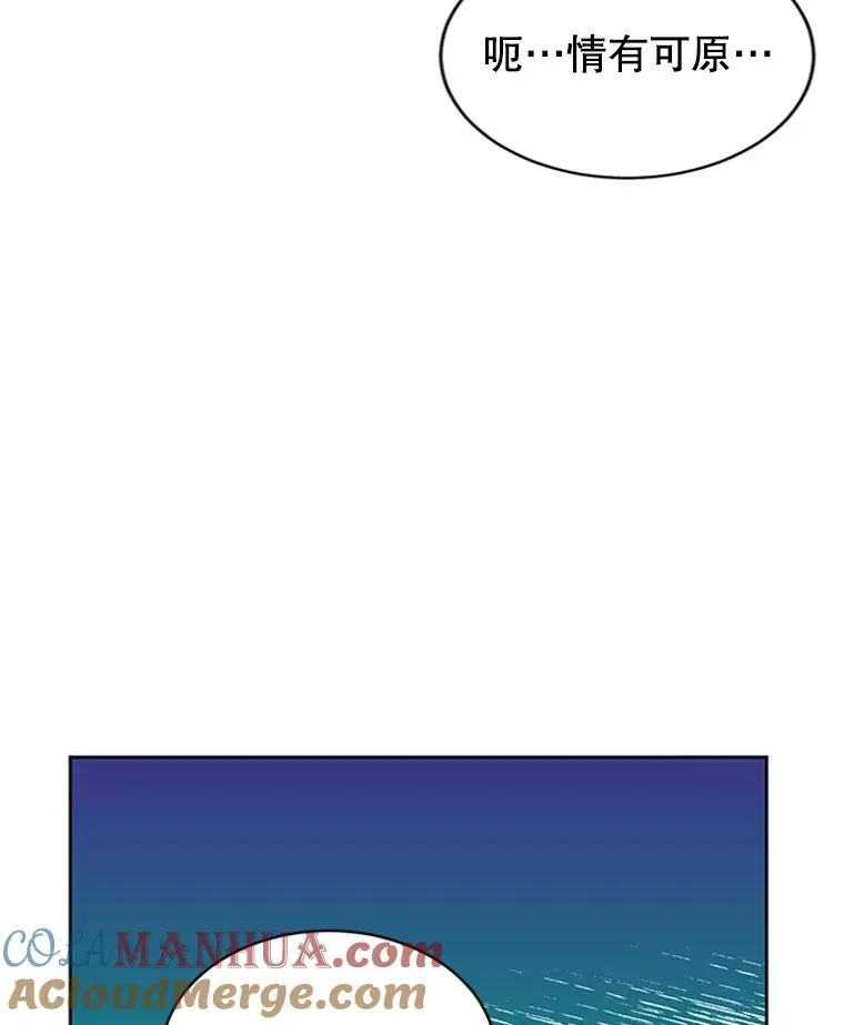 40.不速之客60
