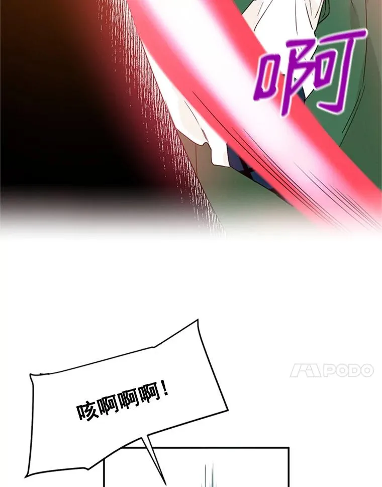 15.开始了解周胜豪20