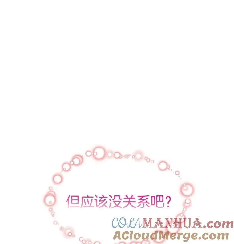 22.修改条约63