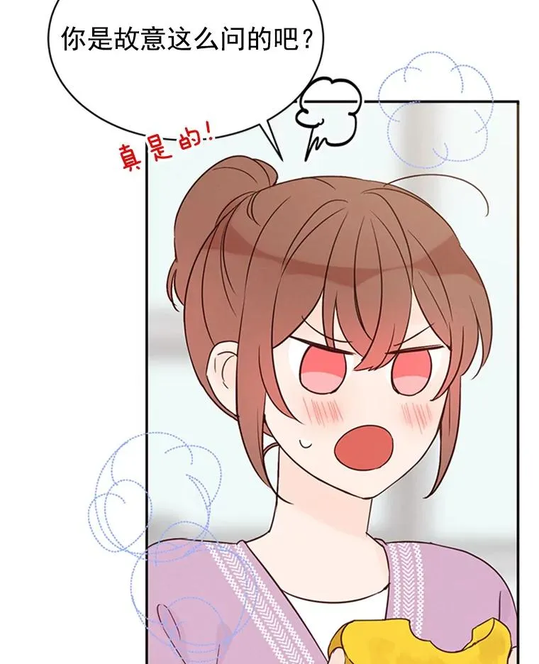 17.期中考试7