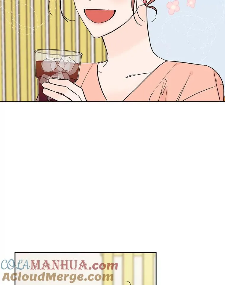 外传1.第一次吵架45