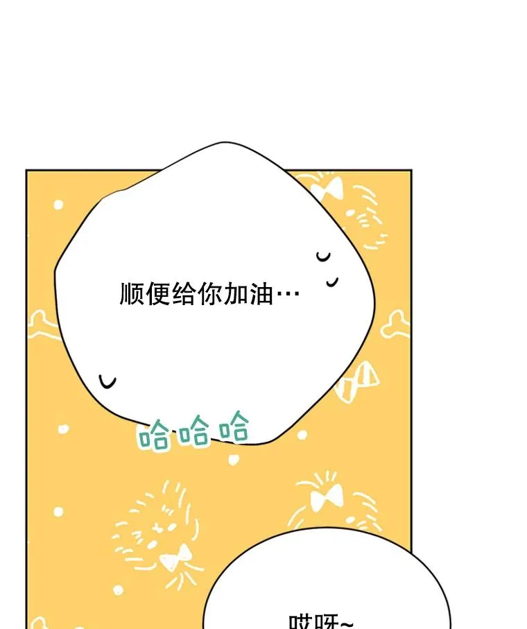 42.好久不见22