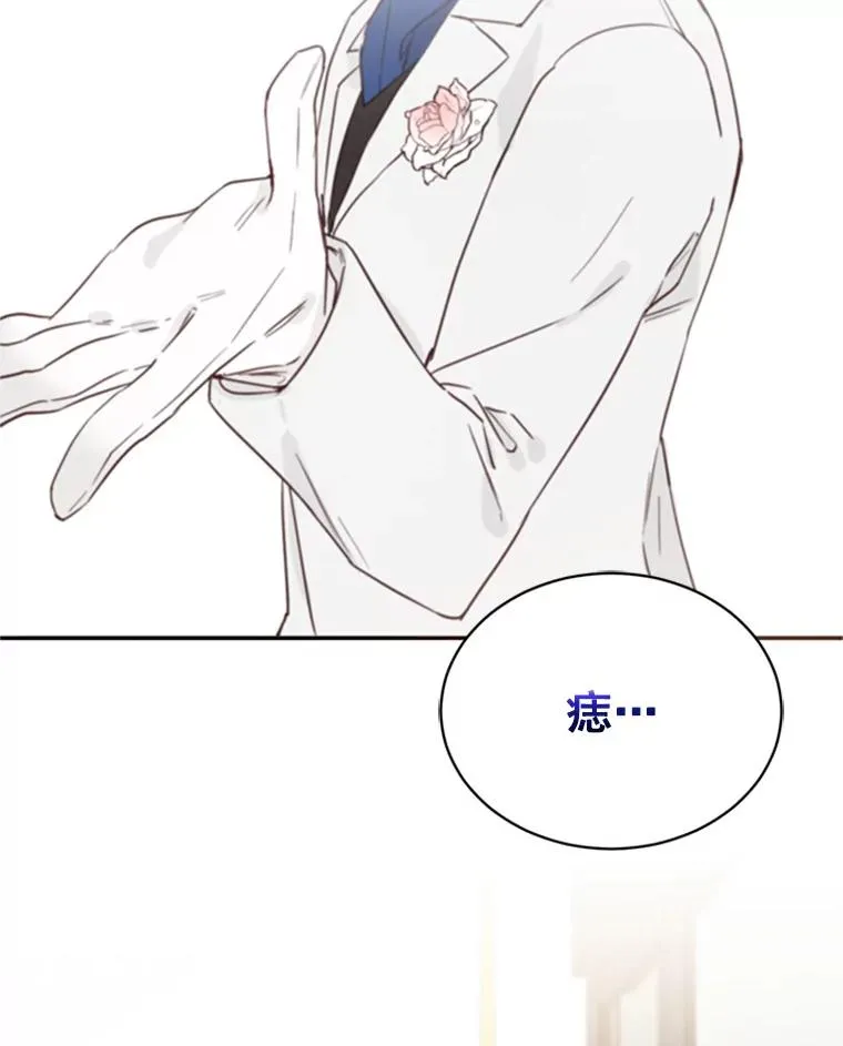 22.修改条约88