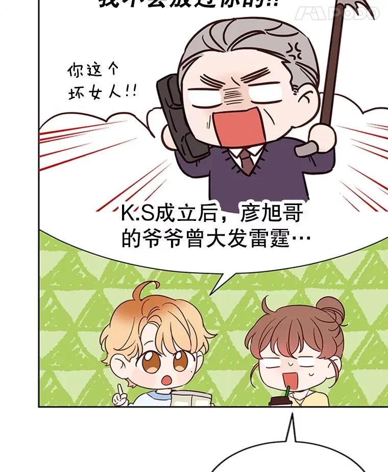 40.不速之客59