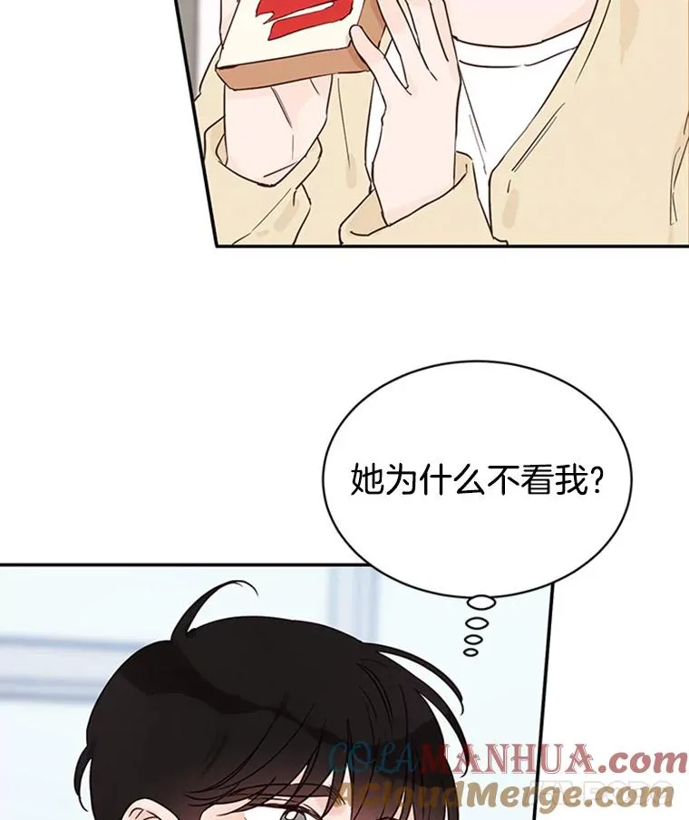 23.寻求帮助21