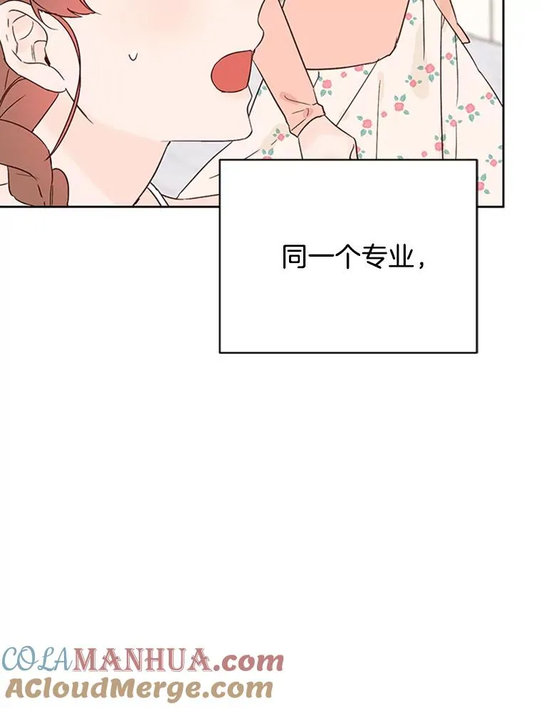 42.好久不见42