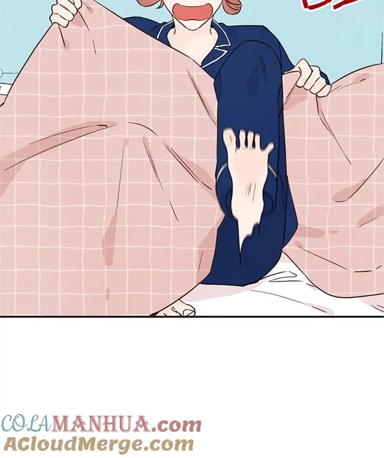 22.修改条约84