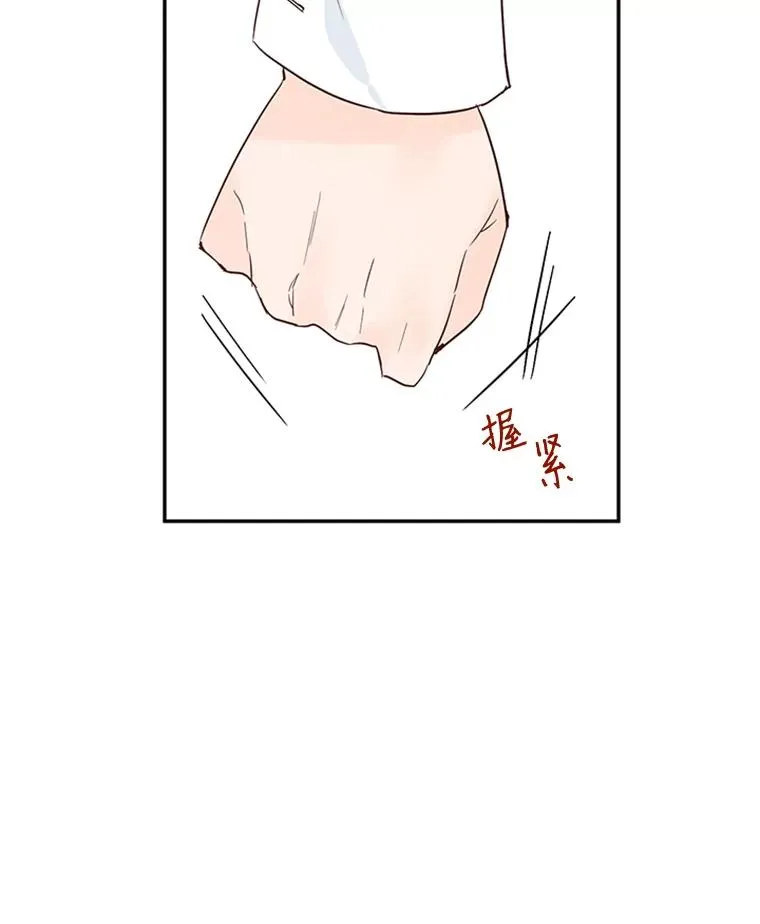 20.回家74