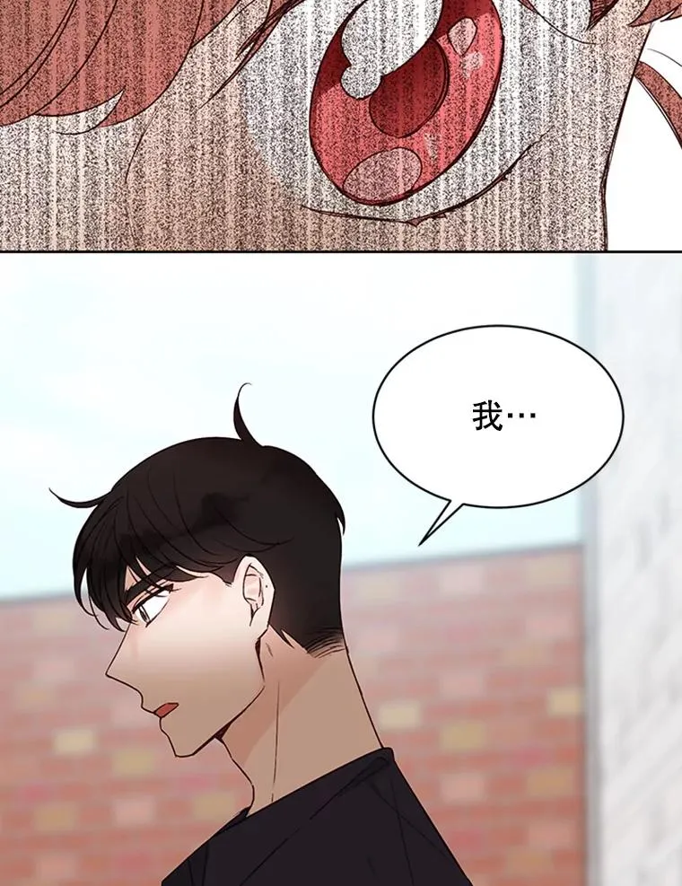 65.结束同居43