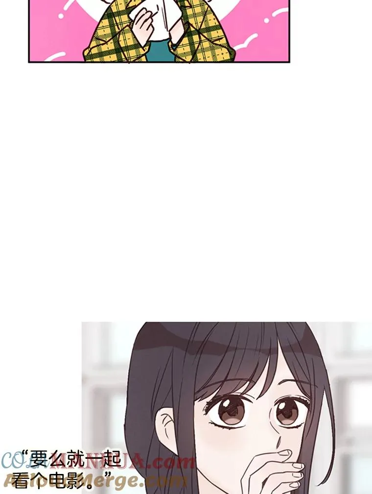 17.期中考试84