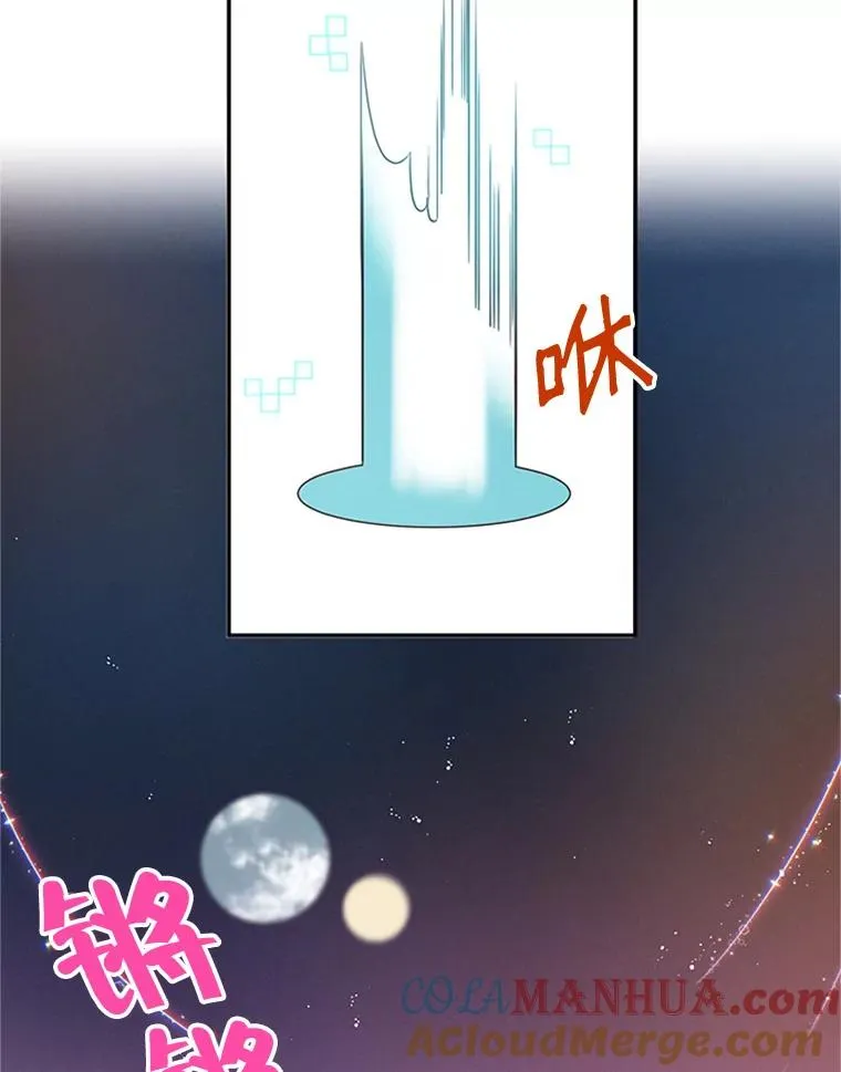 15.开始了解周胜豪21