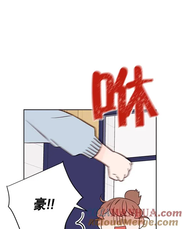 56.姐姐我喜欢你15