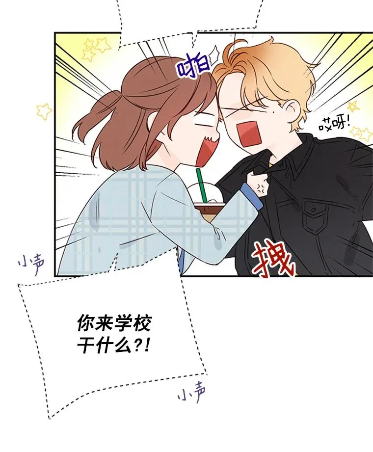 11.聚餐5