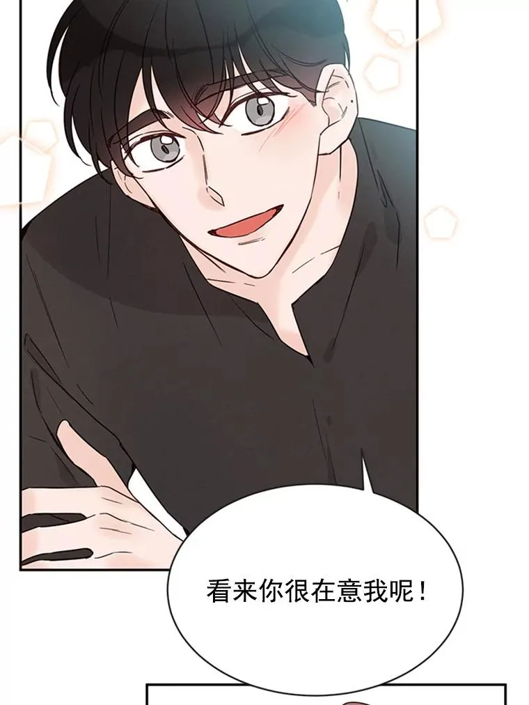 21.学长的父亲67