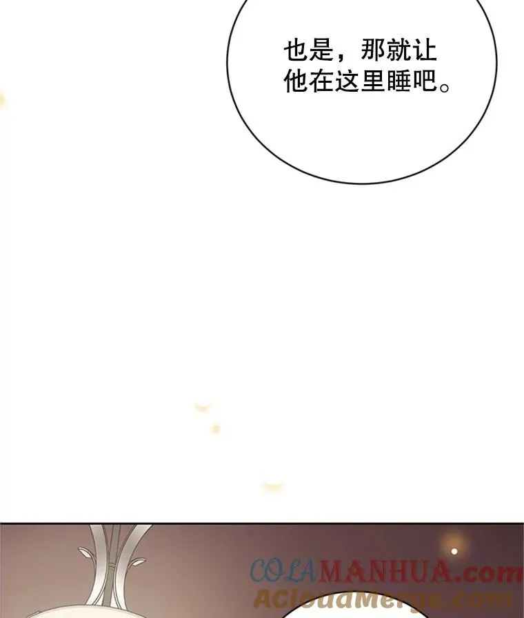 53.寻找周胜豪9