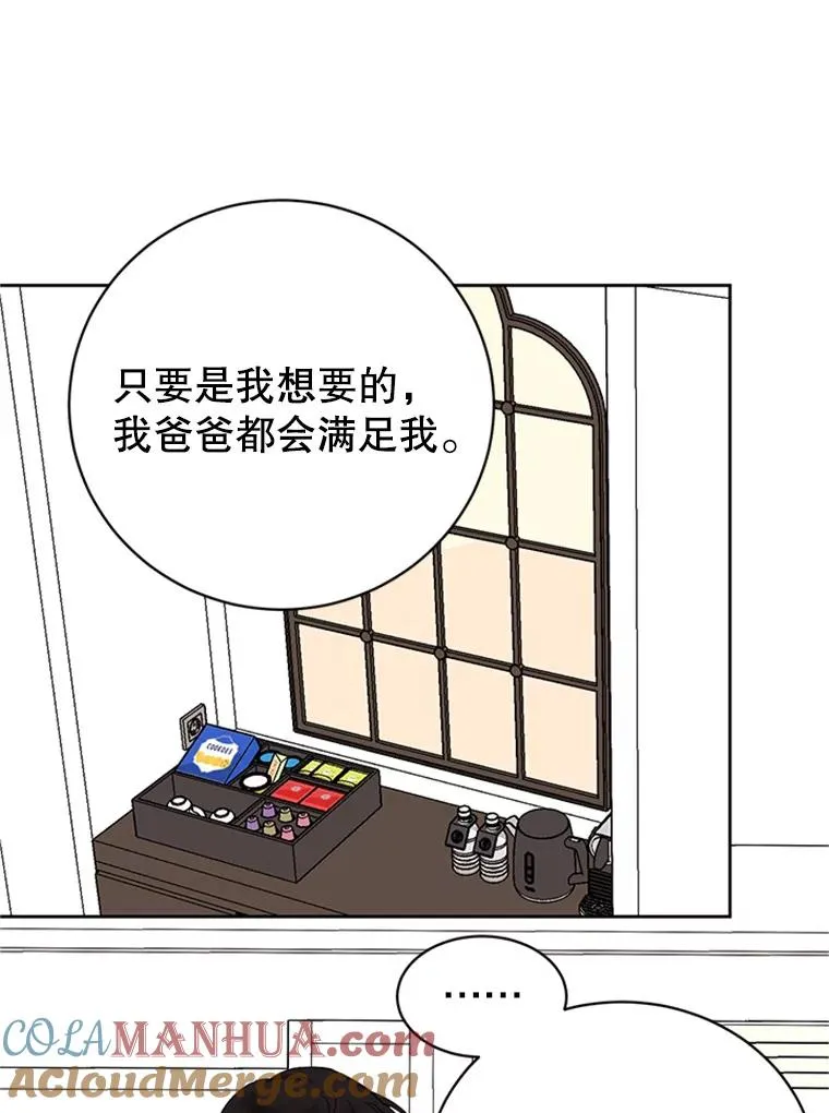 59.理由60
