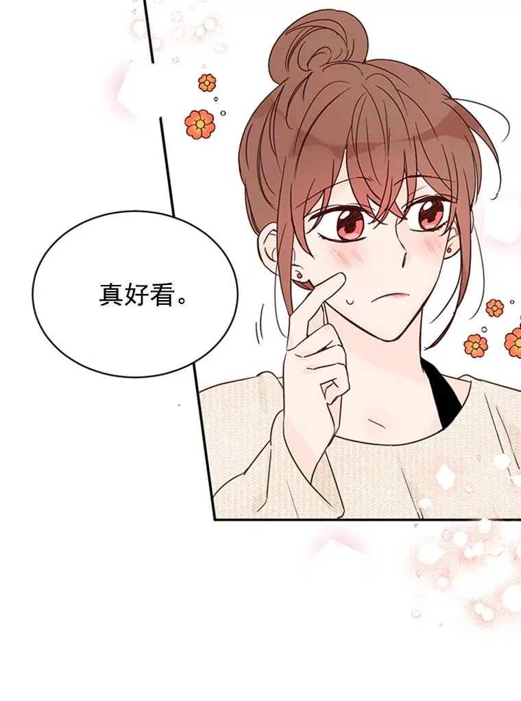 15.开始了解周胜豪50