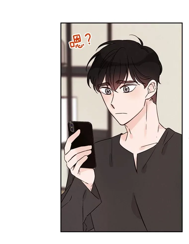 21.学长的父亲50