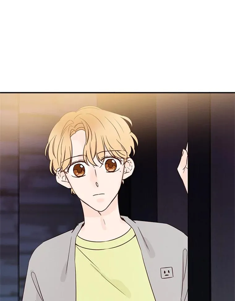 12.学长喝醉了97