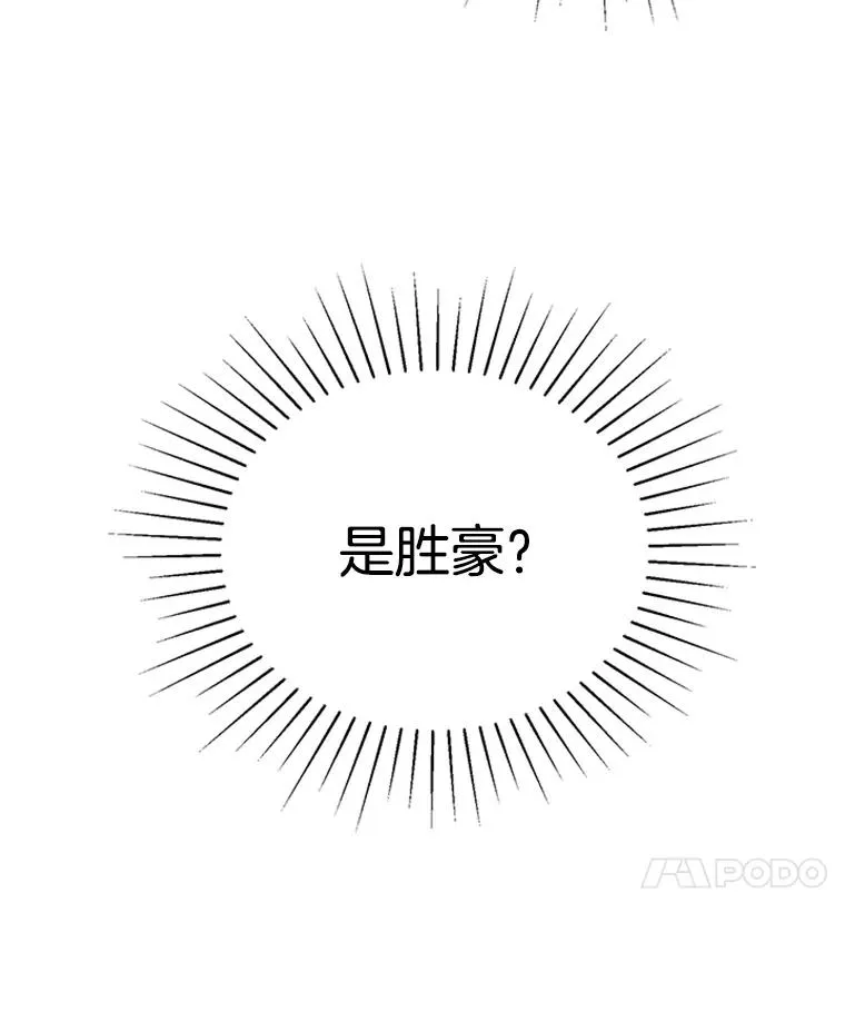 42.好久不见28