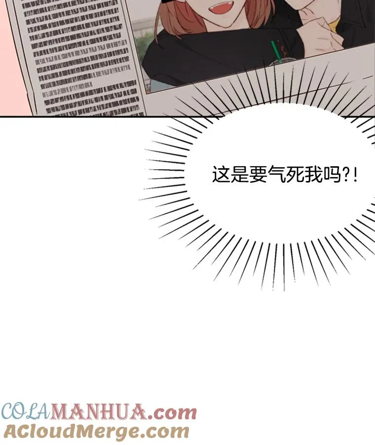 13.周胜豪的提议69