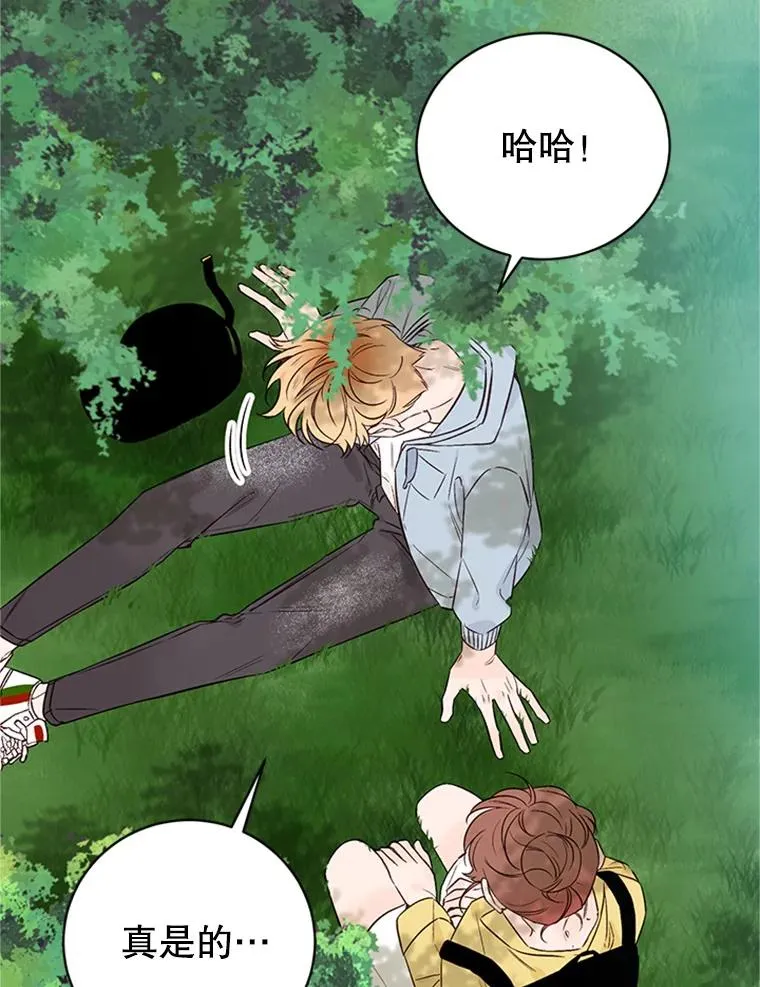 56.姐姐我喜欢你85