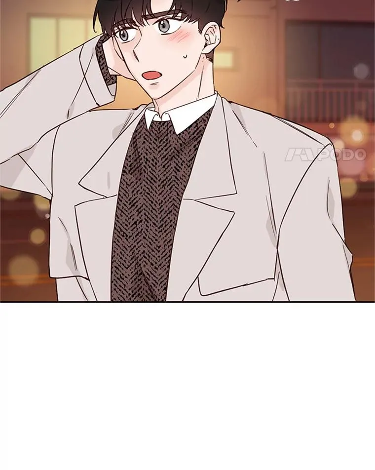 30.芝怡开始喜欢学长49
