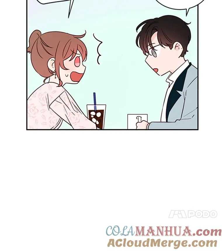 19.约会被我搞砸了66