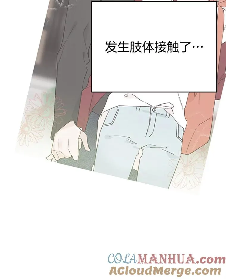 22.修改条约60