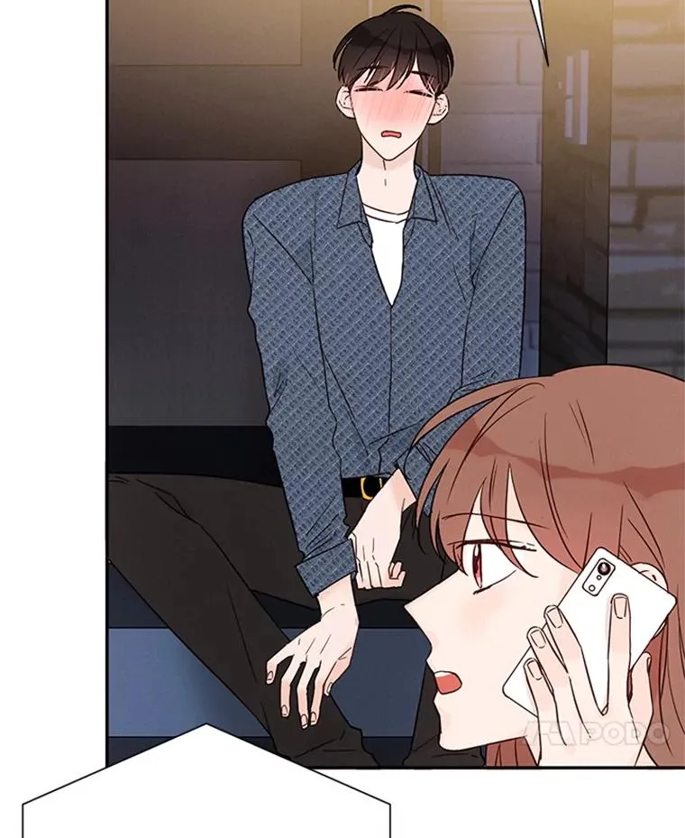 12.学长喝醉了82