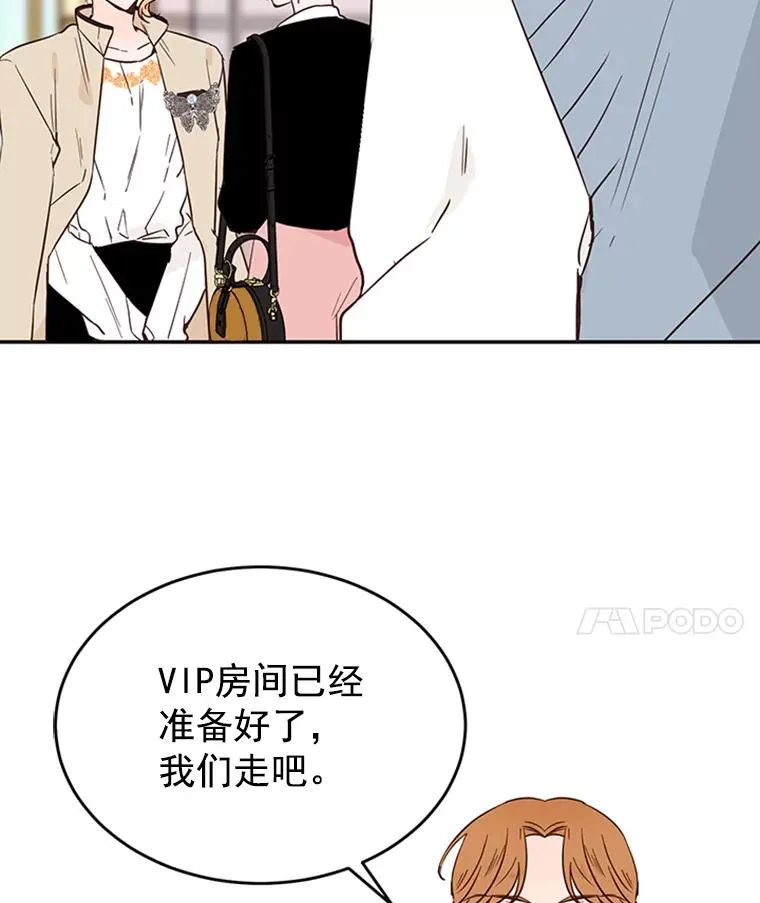 32.偶遇周胜文11