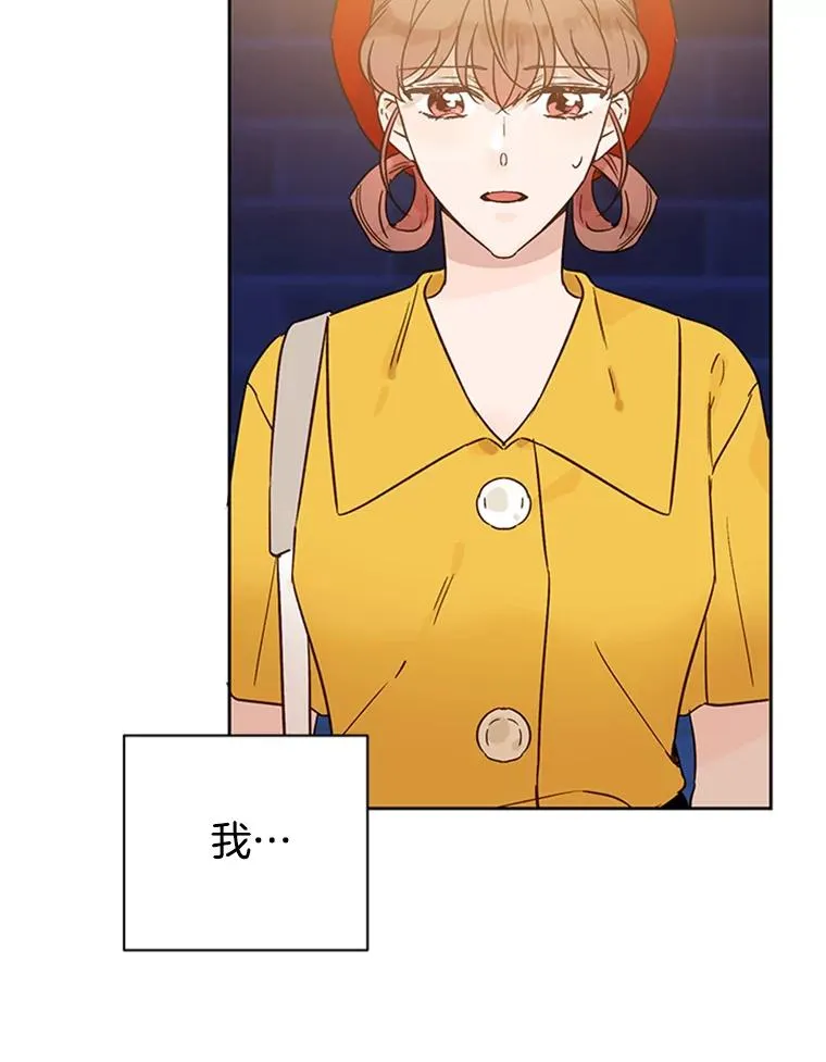 45.被秀珍误会80