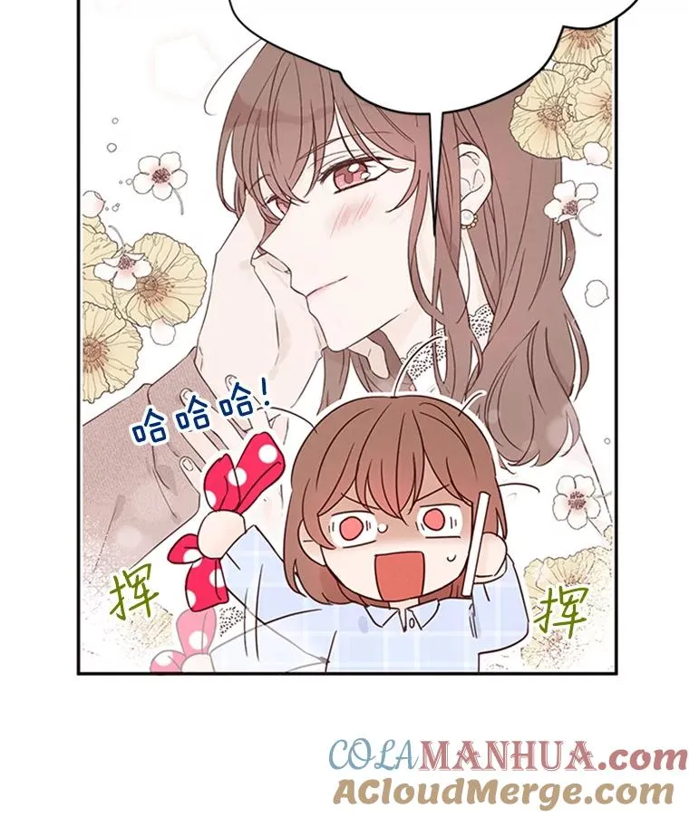 16.学长的魅力39