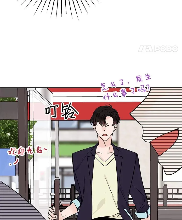 外传5.向大家公开79