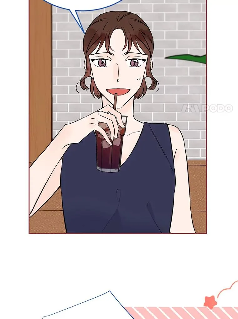 外传2.道歉77
