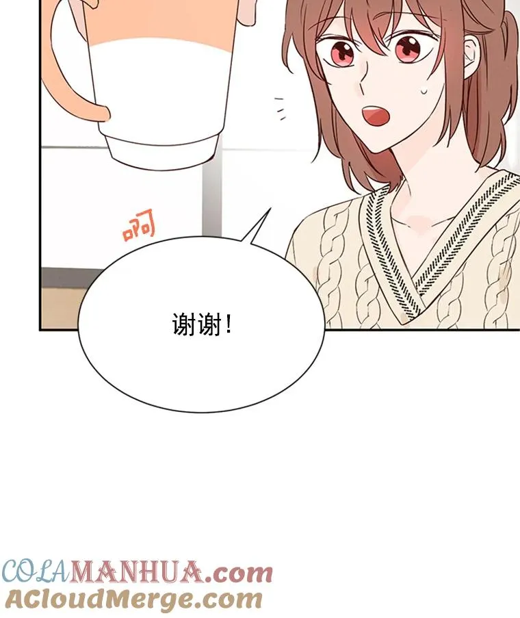 7.有钱人的“外卖”66