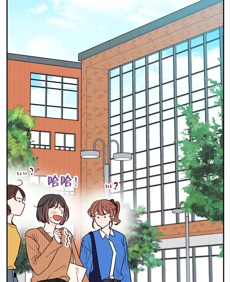 35.咖啡厅里的小秘密22