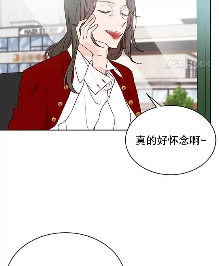 41.又一个订婚对象10