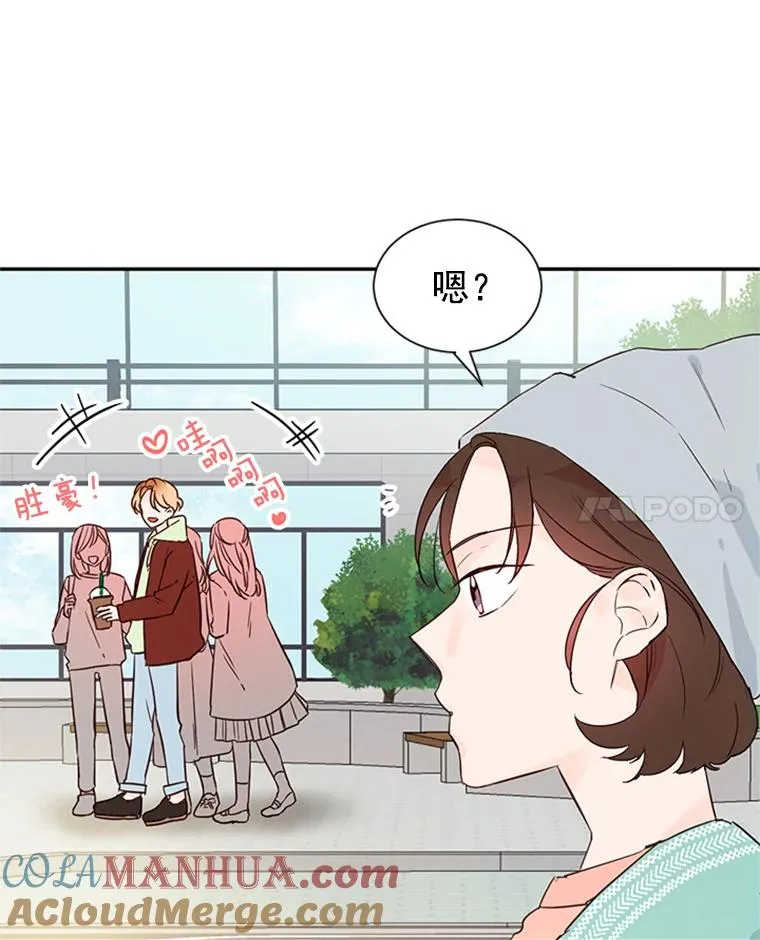 11.聚餐69
