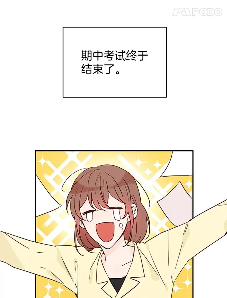 20.回家8