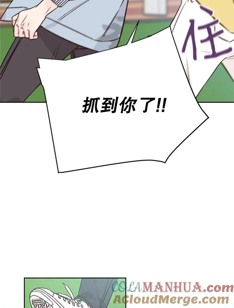 56.姐姐我喜欢你39