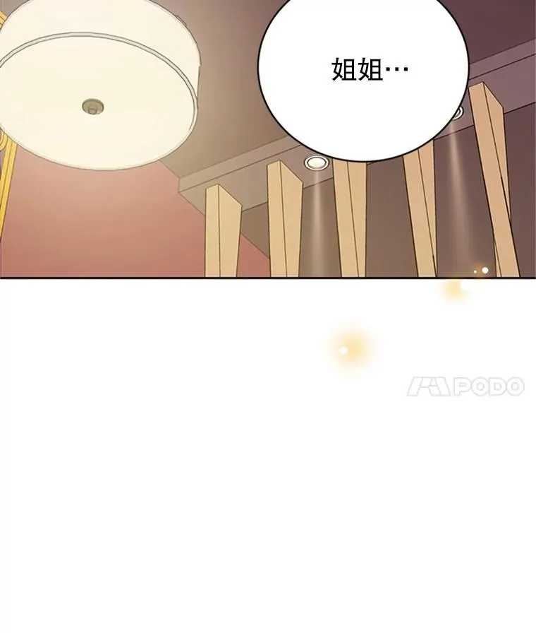 53.寻找周胜豪10