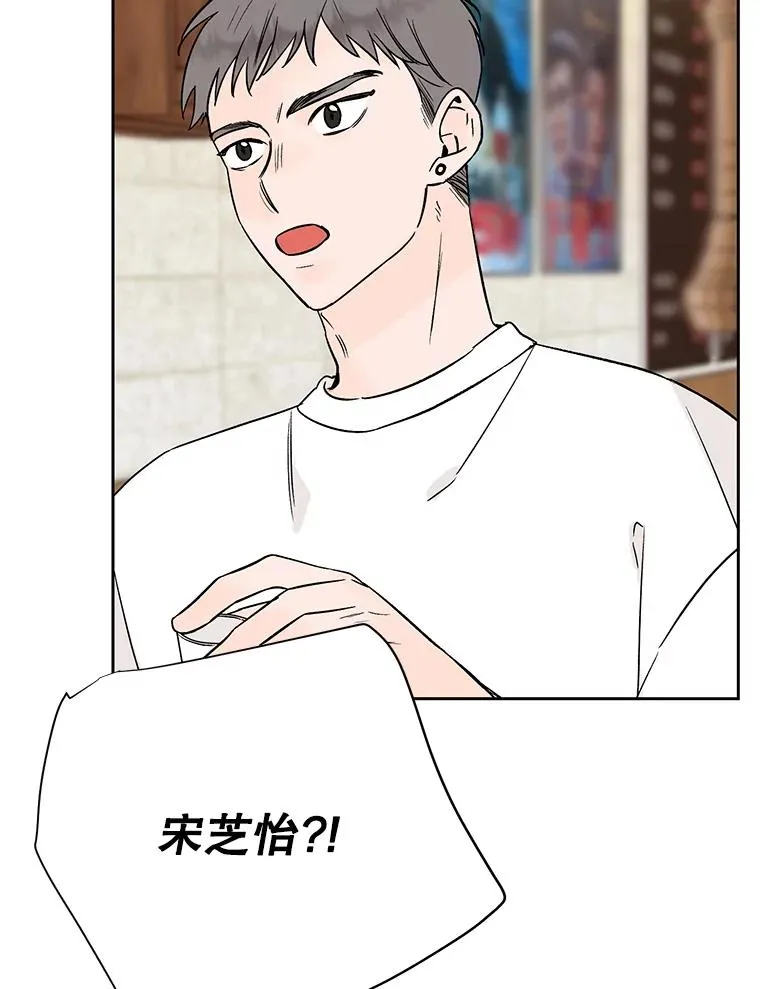 外传5.向大家公开10