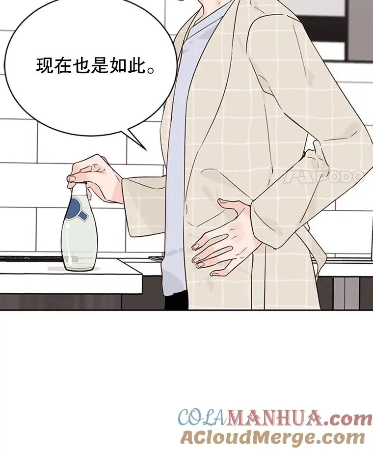 41.又一个订婚对象81
