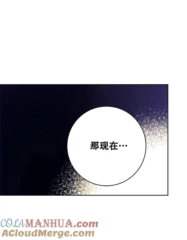 64.惊喜派对63